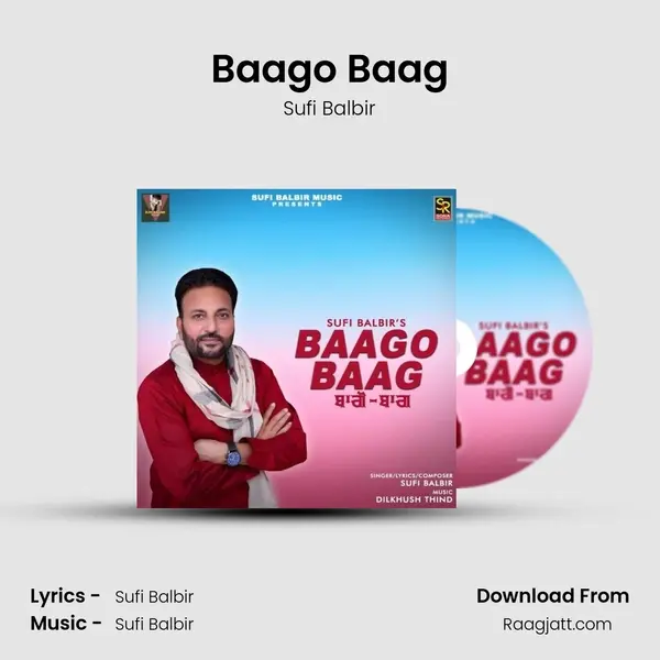 Baago Baag - Sufi Balbir album cover 