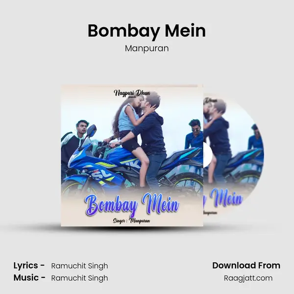 Bombay Mein - Manpuran album cover 