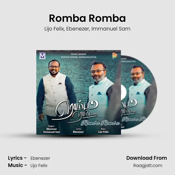 Romba Romba - Lijo Felix album cover 