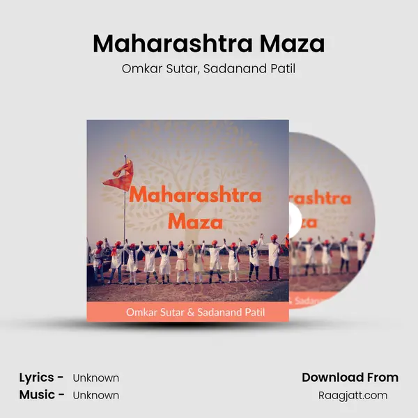 Maharashtra Maza - Omkar Sutar album cover 