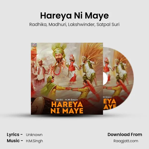 Hareya Ni Maye mp3 song