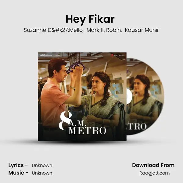 Hey Fikar (Suzanne D'mello Version) - Suzanne D'Mello album cover 