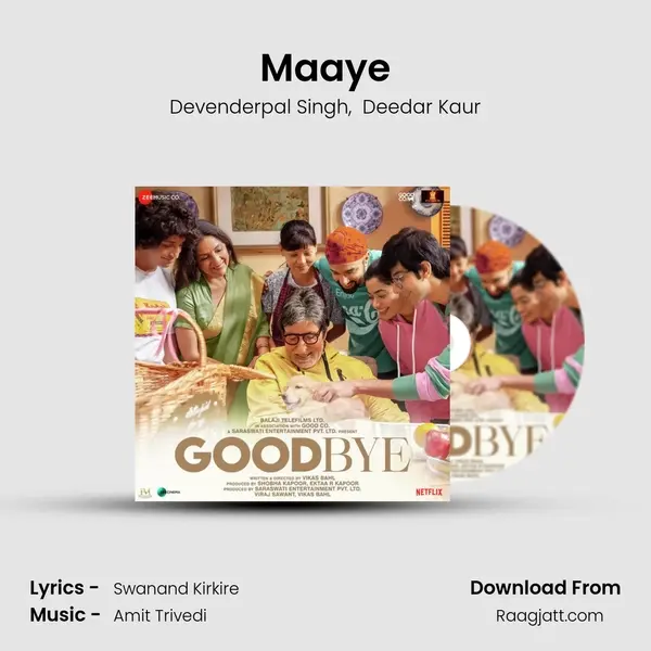 Maaye mp3 song