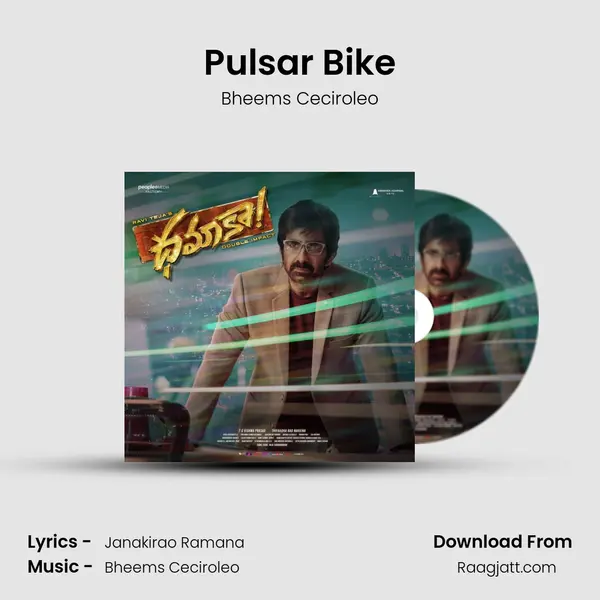 Pulsar Bike - Bheems Ceciroleo album cover 