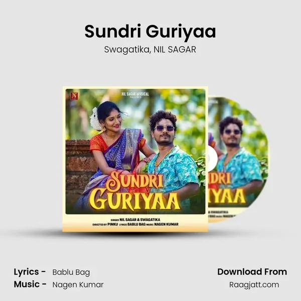 Sundri Guriyaa mp3 song