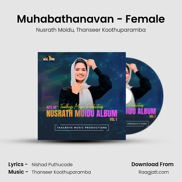 Muhabathanavan - Female mp3 song