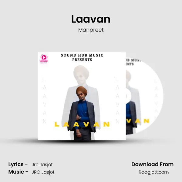 Laavan - Manpreet mp3 song