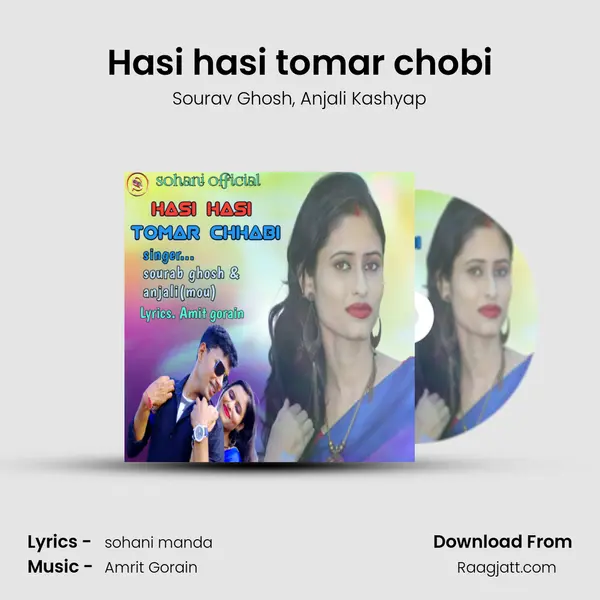 Hasi hasi tomar chobi mp3 song