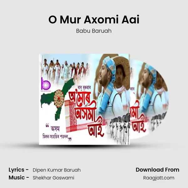 O Mur Axomi Aai - Babu Baruah album cover 