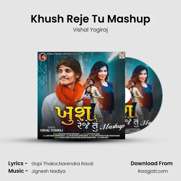 Khush Reje Tu Mashup - Vishal Yogiraj album cover 