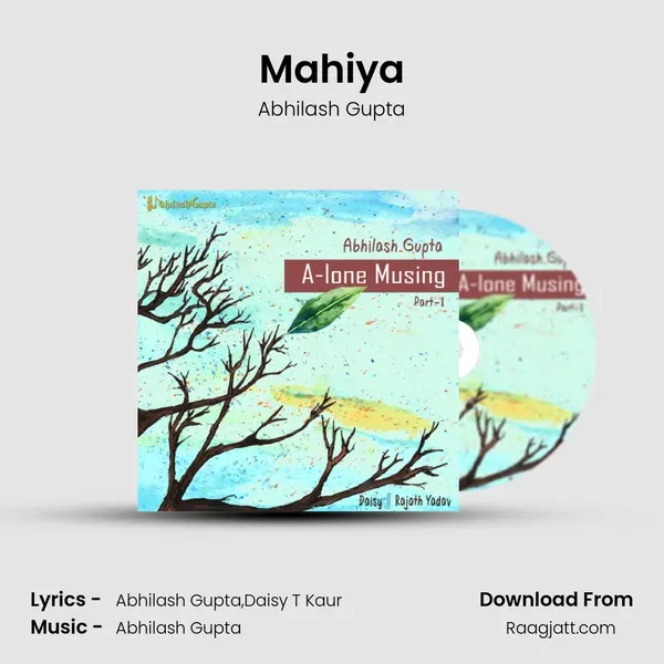 Mahiya - Abhilash Gupta album cover 