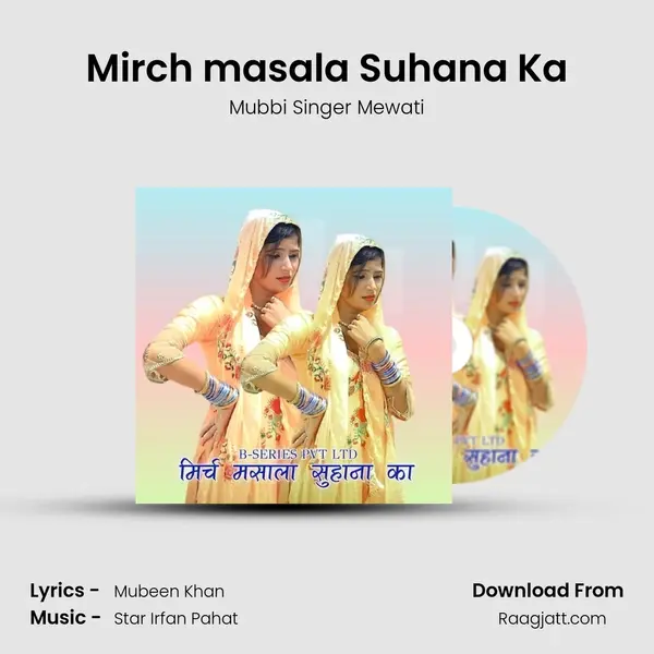 Mirch masala Suhana Ka mp3 song