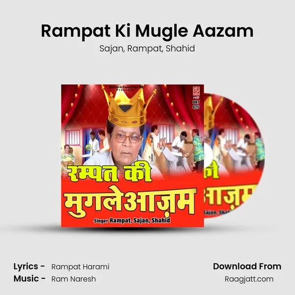 Rampat Ki Mugle Aazam mp3 song