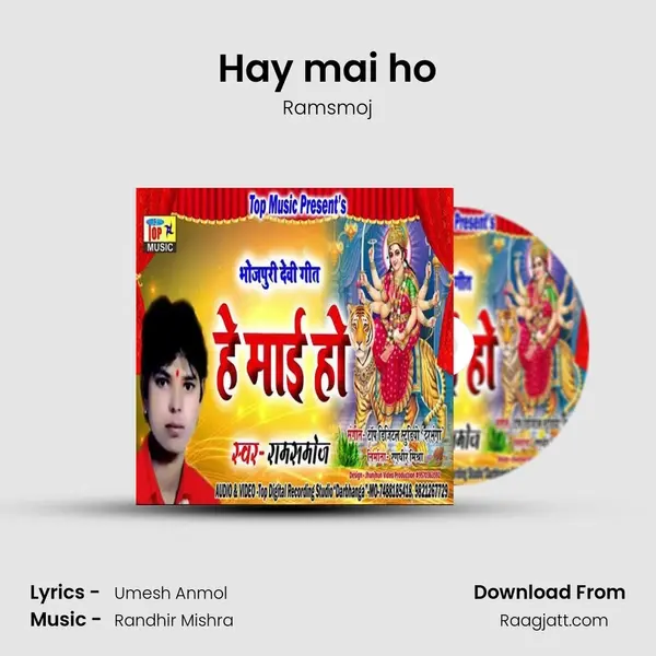 Hay mai ho mp3 song