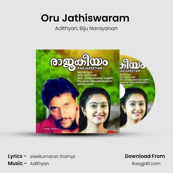 Oru Jathiswaram (Version, 2) - Adithyan album cover 