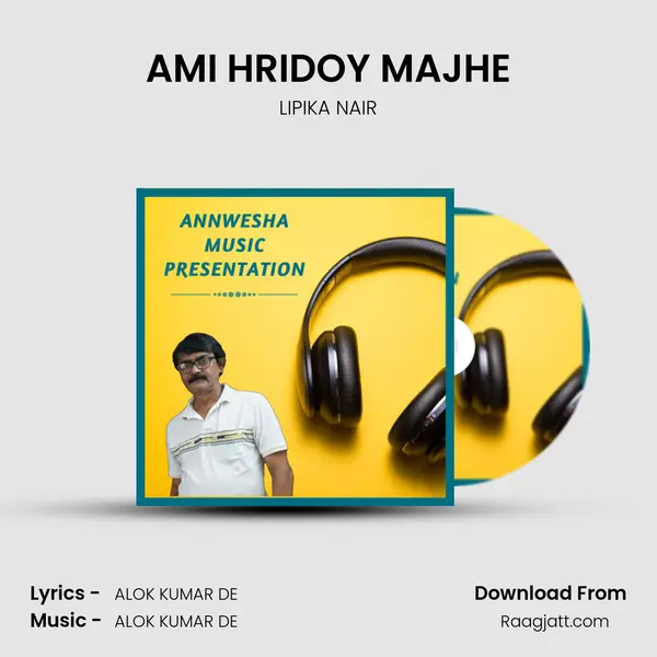 AMI HRIDOY MAJHE - LIPIKA NAIR album cover 