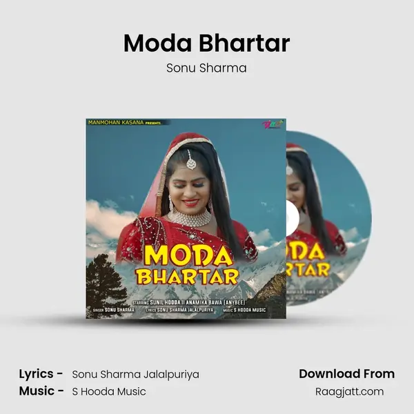 Moda Bhartar - Sonu Sharma album cover 