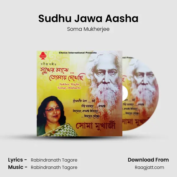 Sudhu Jawa Aasha - Soma Mukherjee album cover 