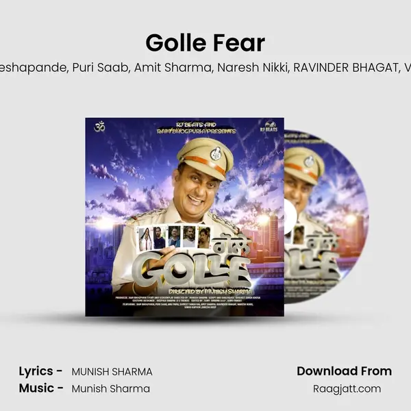 Golle Fear mp3 song