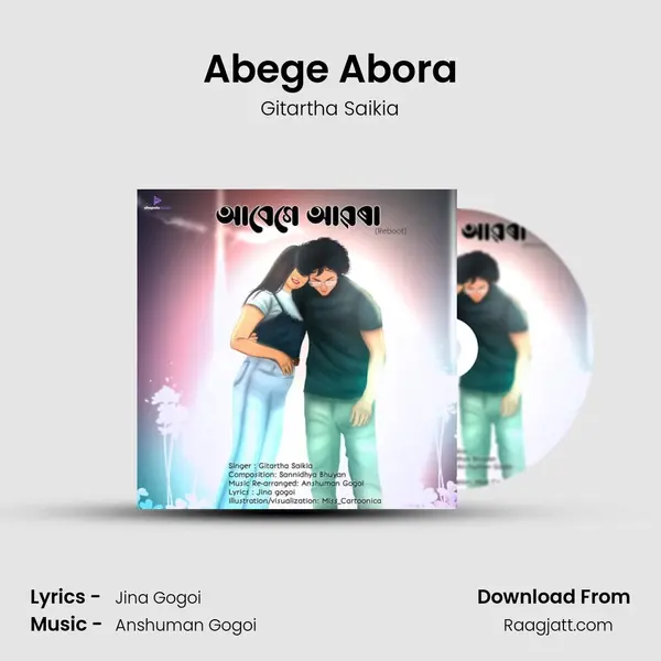 Abege Abora(Reboot) mp3 song