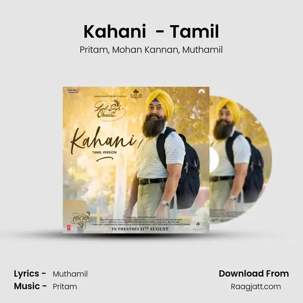 Kahani (From 