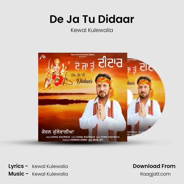 De Ja Tu Didaar - Kewal Kulewalia album cover 