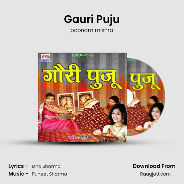 Gauri Puju - poonam mishra album cover 