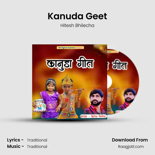 Kanuda Geet - Hitesh Bhilecha album cover 