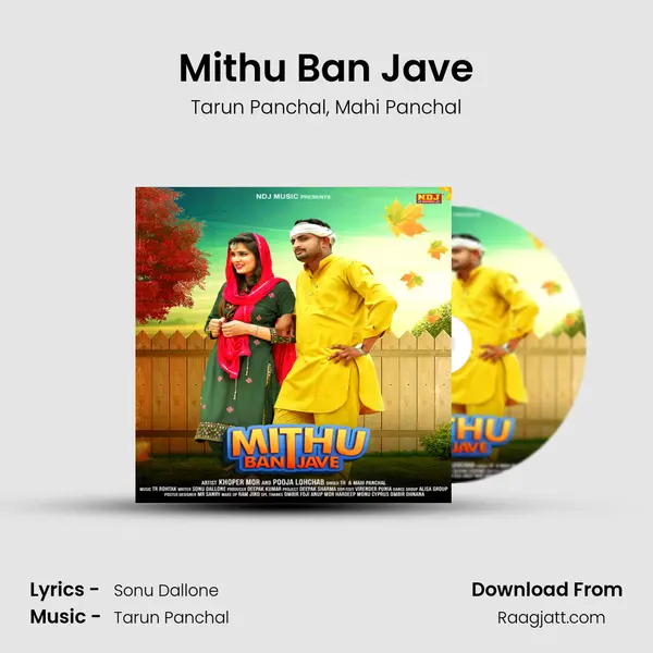 Mithu Ban Jave mp3 song