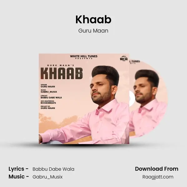 Khaab mp3 song