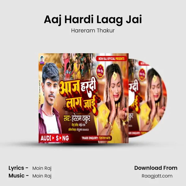 Aaj Hardi Laag Jai mp3 song