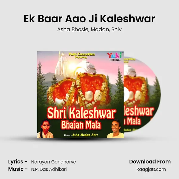 Ek Baar Aao Ji Kaleshwar - Asha Bhosle album cover 