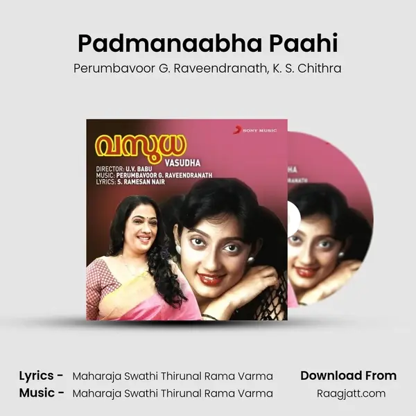 Padmanaabha Paahi mp3 song