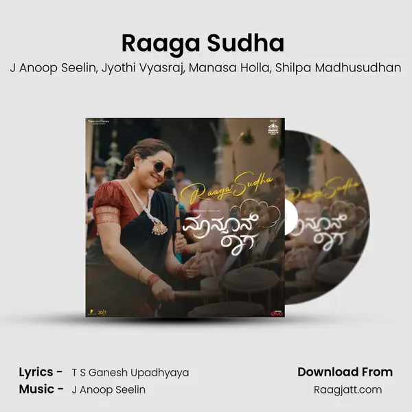 Raaga Sudha (From 