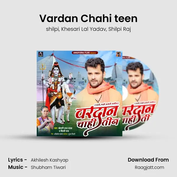 Vardan Chahi teen mp3 song