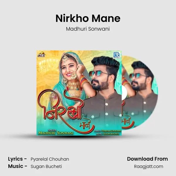 Nirkho Mane - Madhuri Sonwani album cover 