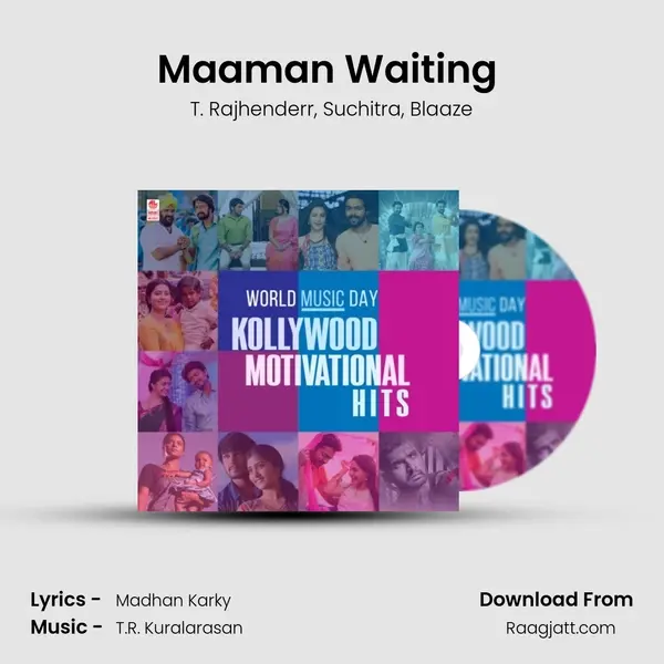 Maaman Waiting (From Idhu Namma Aalu) mp3 song