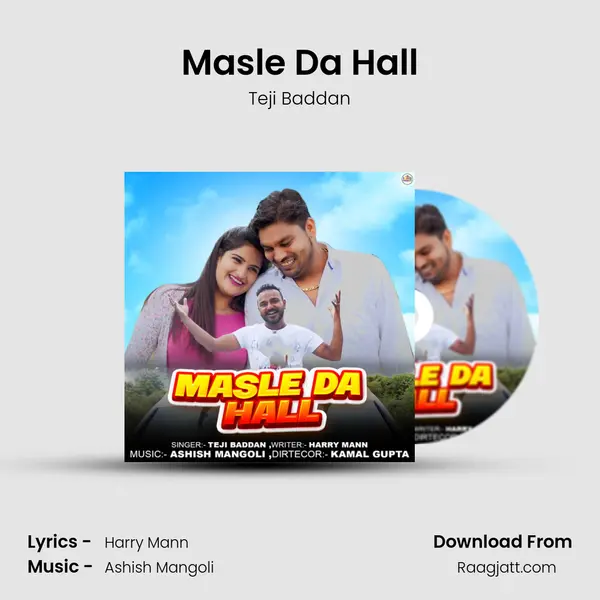 Masle Da Hall - Teji Baddan album cover 