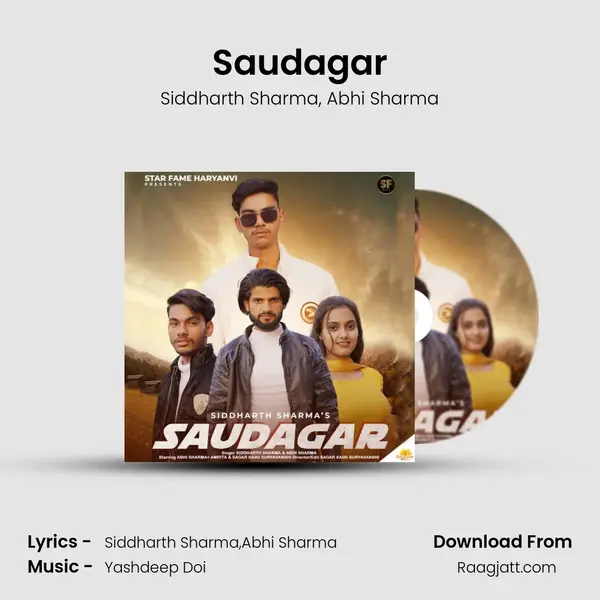 Saudagar mp3 song