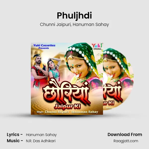 Phuljhdi - Chunni Jaipuri album cover 