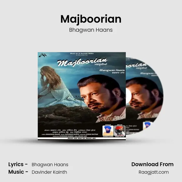 Majboorian mp3 song