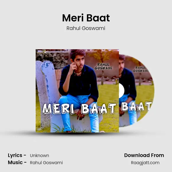 Meri Baat mp3 song