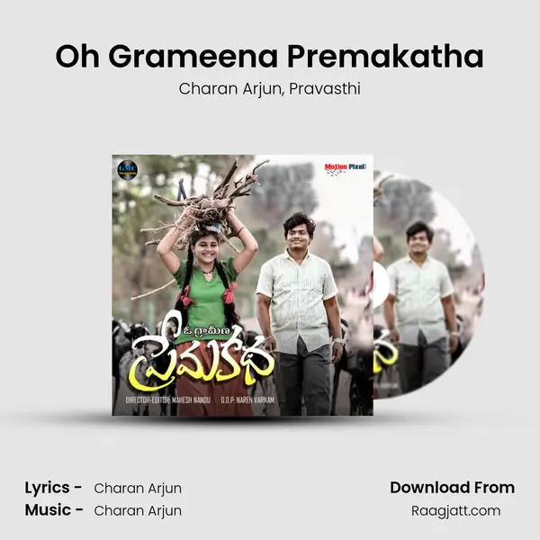 Oh Grameena Premakatha mp3 song