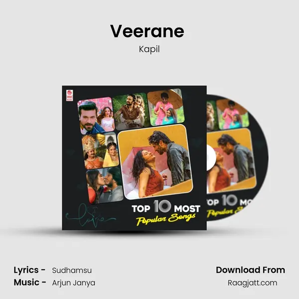 Veerane (From Pailwaan) mp3 song