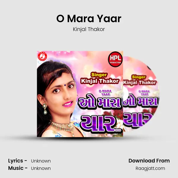 O Mara Yaar mp3 song