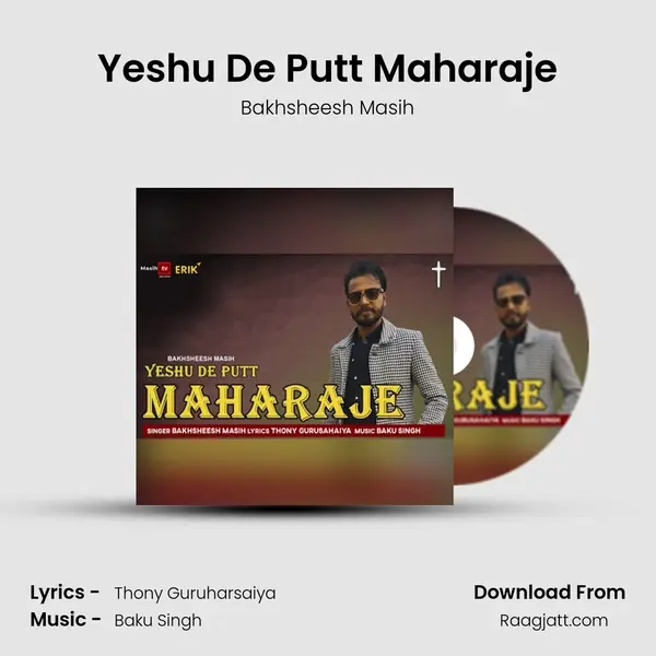 Yeshu De Putt Maharaje - Bakhsheesh Masih album cover 