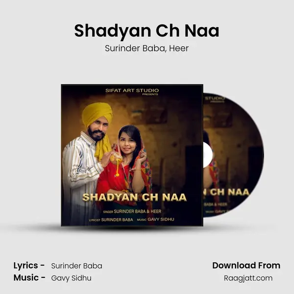 Shadyan Ch Naa mp3 song