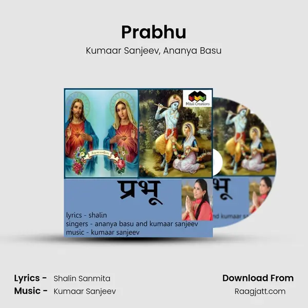 Prabhu mp3 song