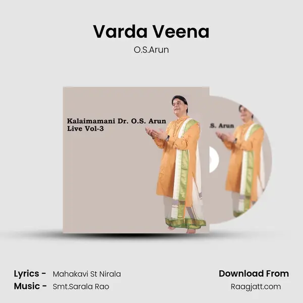 Varda Veena - O.S.Arun album cover 