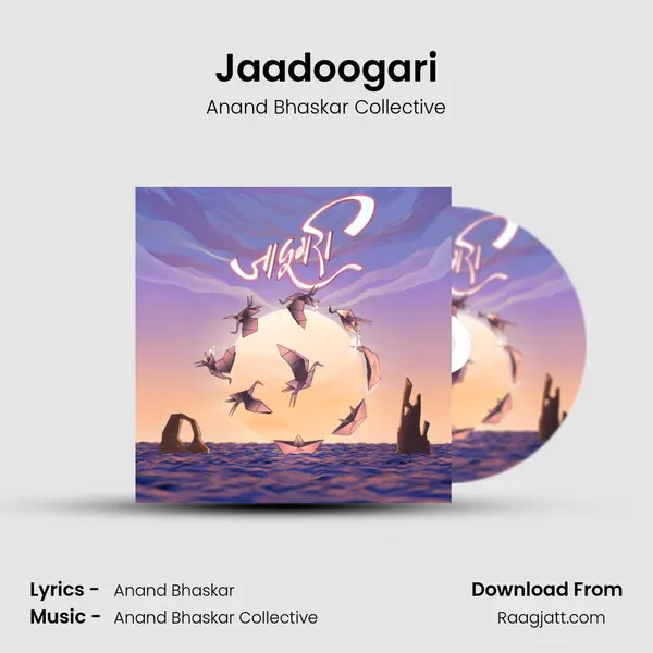 Jaadoogari mp3 song